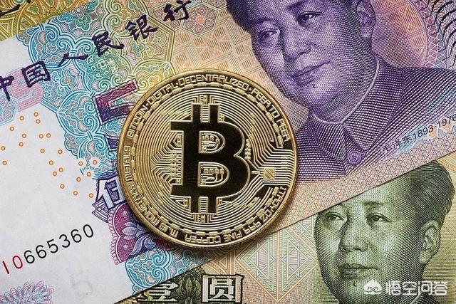 请问一下在哪里可以购买中国央行数字货币<strong></p>
<p>泰达币交易所</strong>？