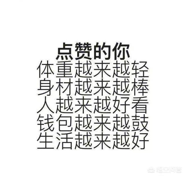 火币瘫痪<strong></p>
<p>数字资产</strong>，币安被黑，区块链数字资产交易是否迎来洗牌？