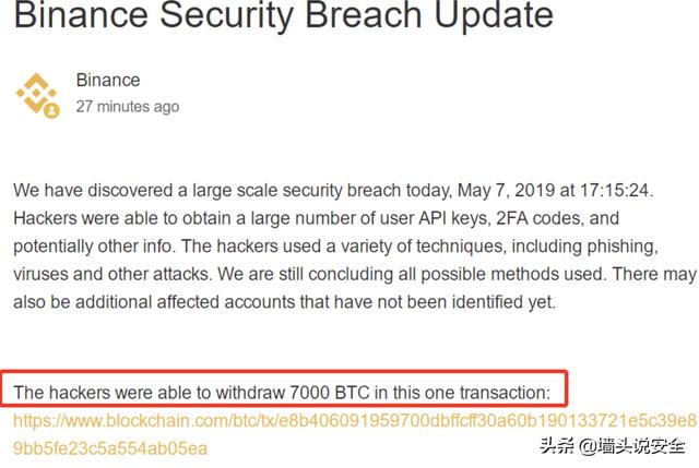 BTC杠杆交易<strong></p>
<p>okex爆仓</strong>，哪个平台比较安全？