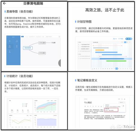 你手机里必备的软件都有什么<strong></p>
<p>okex苹果下载</strong>？