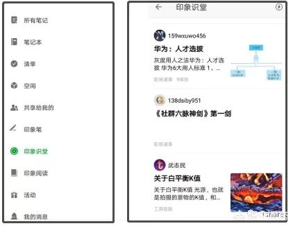 你手机里必备的软件都有什么<strong></p>
<p>okex苹果下载</strong>？