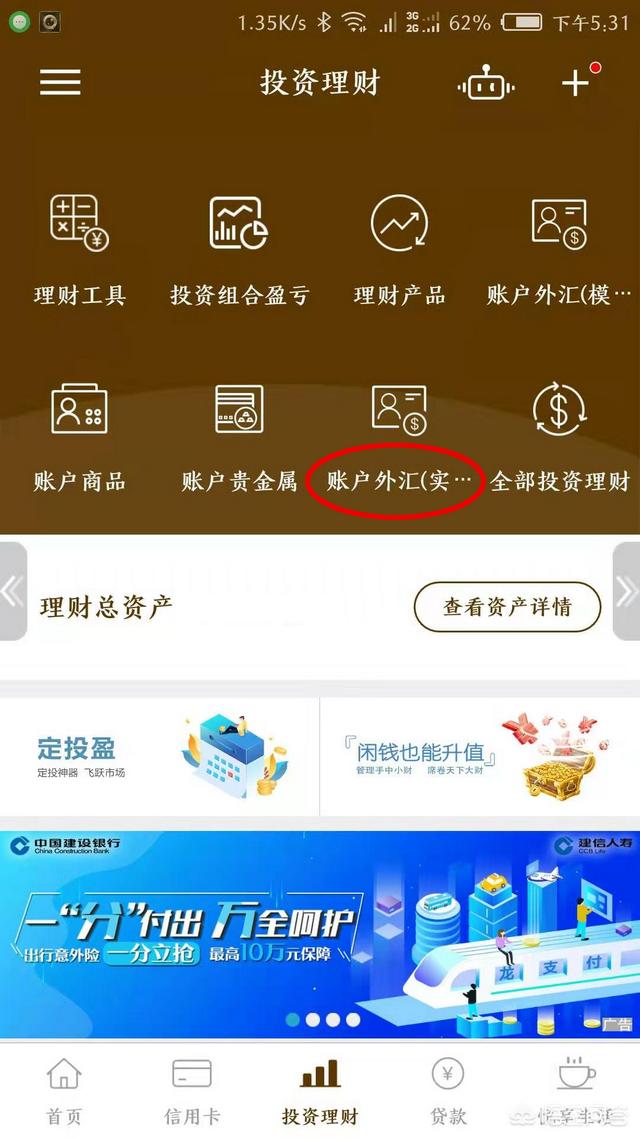 外汇交易合法吗<strong></p>
<p>okex合法吗</strong>？