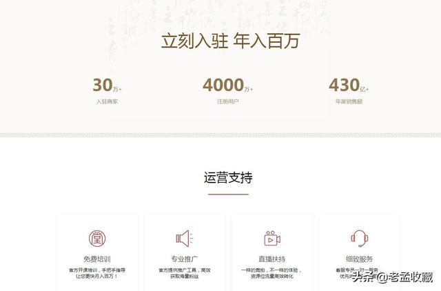 请问<strong></p>
<p>货币平台</strong>，收藏交易平台，哪个平台信誉比较好？交易量大？