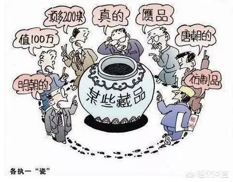 哪些钱币鉴定平台值得被推荐<strong></p>
<p>货币平台</strong>？