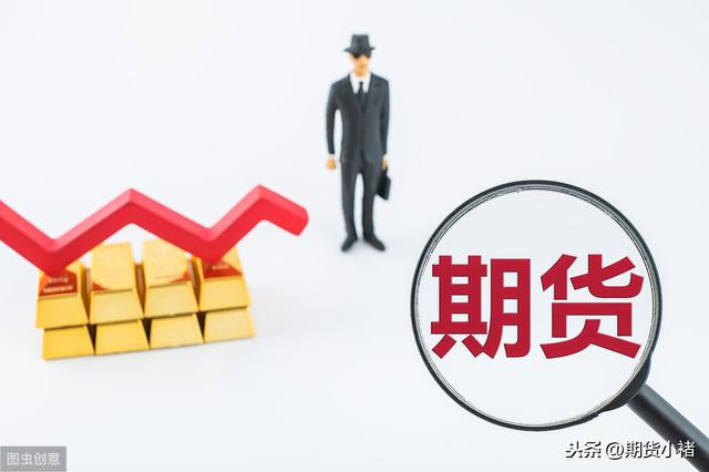 外汇、数字货币、比特币等期货投资哪个平台的服务比较好<strong></p>
<p>货币期货交易</strong>？