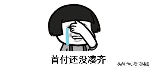 个人二手房买卖交易流程<strong></p>
<p>欧易交易流程</strong>？