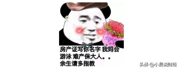 个人二手房买卖交易流程<strong></p>
<p>欧易交易流程</strong>？