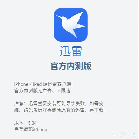 能下载高清视频的网址与软件有哪些<strong></p>
<p>欧易下载链接</strong>？