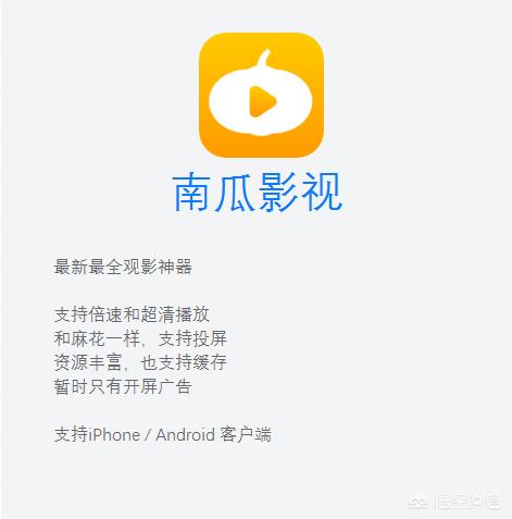能下载高清视频的网址与软件有哪些<strong></p>
<p>欧易下载链接</strong>？