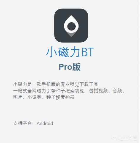 能下载高清视频的网址与软件有哪些<strong></p>
<p>欧易下载链接</strong>？