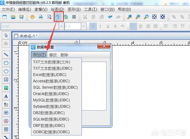 想制作二维码<strong></p>
<p>欧易二维码下载</strong>，扫描二维码会出来产品的信息，应该怎么做？