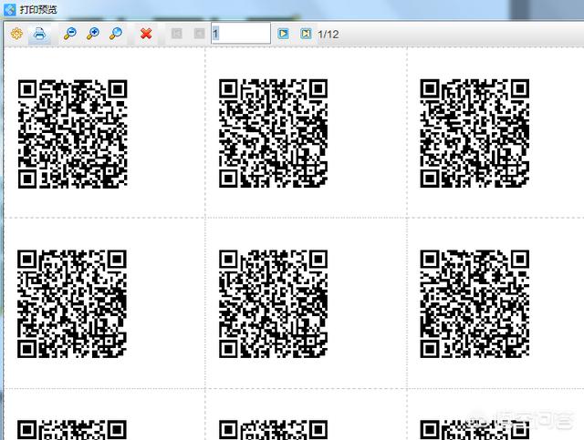 想制作二维码<strong></p>
<p>欧易二维码下载</strong>，扫描二维码会出来产品的信息，应该怎么做？