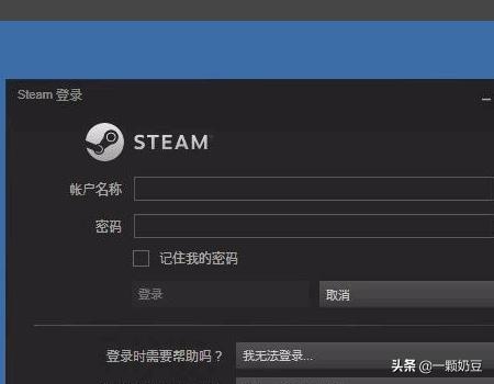 Steam充值卡使用教程<strong></p>
<p>欧易充值教程</strong>？