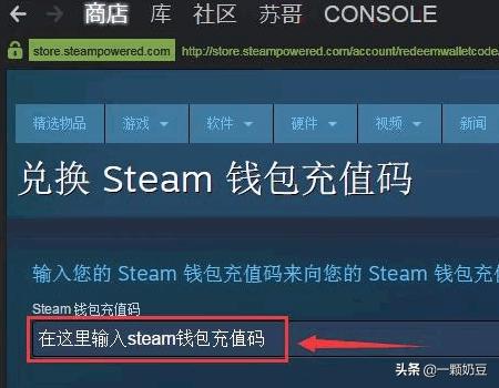 Steam充值卡使用教程<strong></p>
<p>欧易充值教程</strong>？