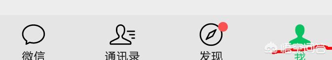 电话支付的支付费<strong></p>
<p>欧易充值教程</strong>，微信和支付宝是怎么收取的呢？
