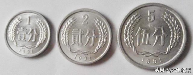 怎么玩转硬分币、长城币、老三花、新三花和小三花<strong></p>
<p>怎么玩币</strong>？