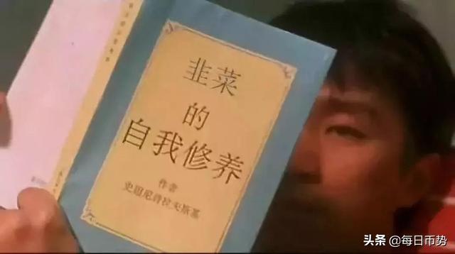 币圈的钱好赚吗<strong></p>
<p>怎么玩币</strong>？小白能进场玩吗？