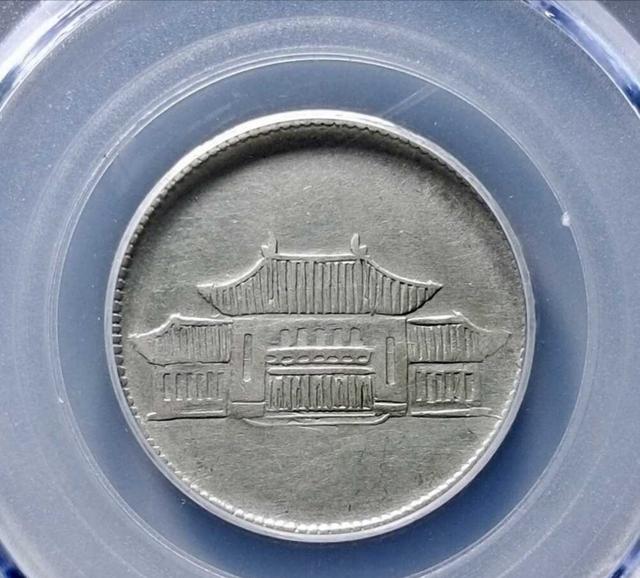 网上的钱币收藏是真的吗<strong></p>
<p>网络币</strong>？你怎么看？