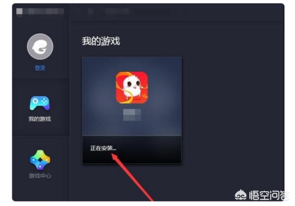 在电脑上如何下载糖豆<strong></p>
<p>欧易电脑版</strong>？