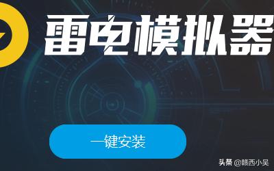 【猿辅导】电脑版<strong></p>
<p>欧易电脑版</strong>，如何下载安装新手教程？