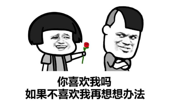 电脑上有哪些好用又常用的软件<strong></p>
<p>欧易电脑版</strong>？
