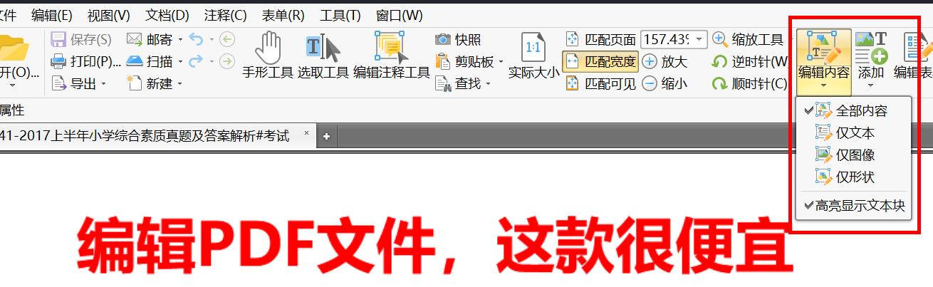 电脑上有哪些好用又常用的软件<strong></p>
<p>欧易电脑版</strong>？