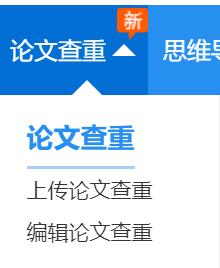 电脑上有哪些好用又常用的软件<strong></p>
<p>欧易电脑版</strong>？