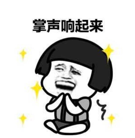 电脑上有哪些好用又常用的软件<strong></p>
<p>欧易电脑版</strong>？