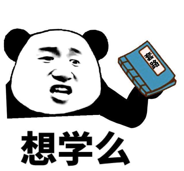 电脑上有哪些好用又常用的软件<strong></p>
<p>欧易电脑版</strong>？