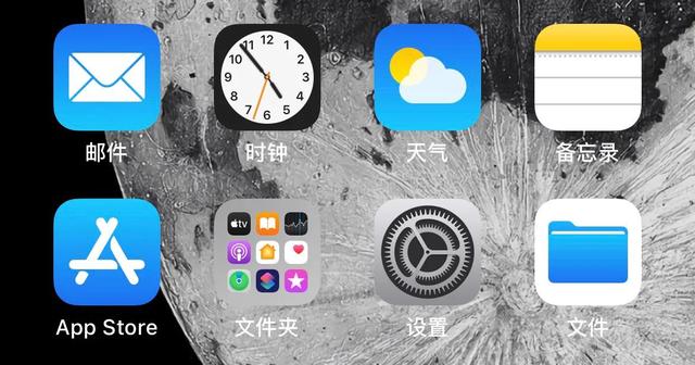 苹果手机哪些方面比较好<strong></p>
<p>苹果手机ios</strong>？