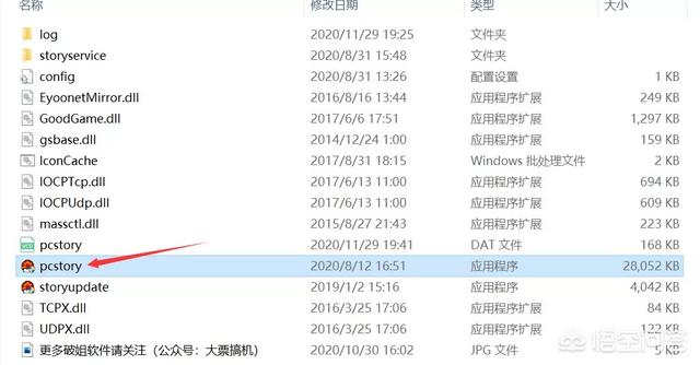 现在的单机游戏都是在哪里下载的<strong></p>
<p>欧易下载方式</strong>？
