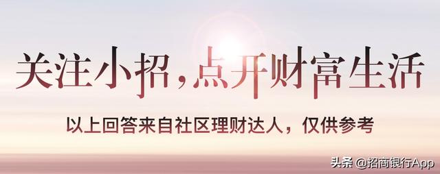 股票杠杆实盘和虚拟盘有什么差别<strong></p>
<p>网络交易杠杆</strong>？