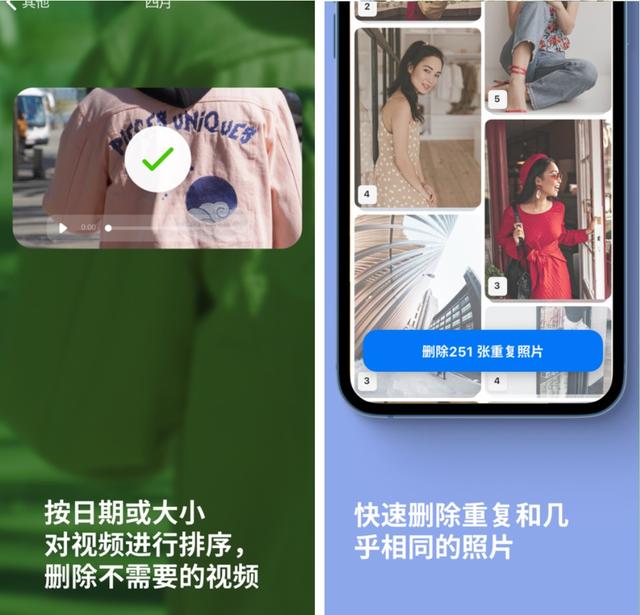 iPhone有什么好的app<strong></p>
<p>欧易ios下载</strong>？