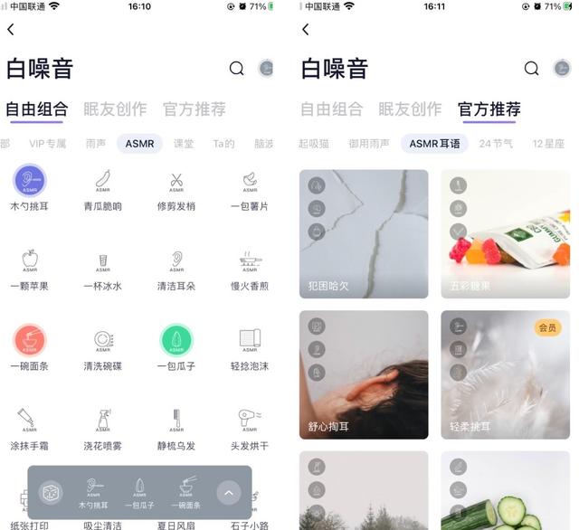 iPhone有什么好的app<strong></p>
<p>欧易ios下载</strong>？
