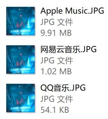 用iPhone听音乐<strong></p>
<p>欧易ios下载</strong>，哪个app最好用？