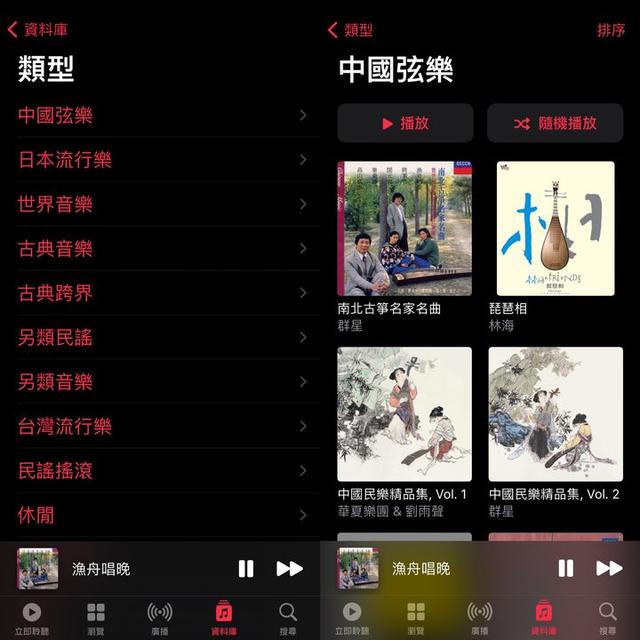 用iPhone听音乐<strong></p>
<p>欧易ios下载</strong>，哪个app最好用？