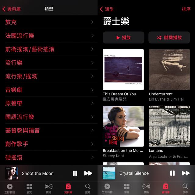 用iPhone听音乐<strong></p>
<p>欧易ios下载</strong>，哪个app最好用？
