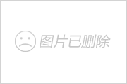 40岁以下要从工资里扣除“生育基金”了<strong></p>
<p>生育基金</strong>！丁克家庭也要征社会抚养税！！
