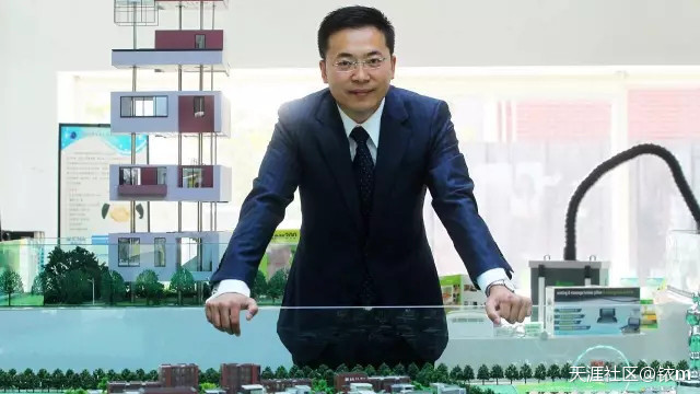 建了13个创业园区<strong></p>
<p>IDG技术创业投资基金</strong>，设立2亿多的投资基金，这个创业者有点“牛”