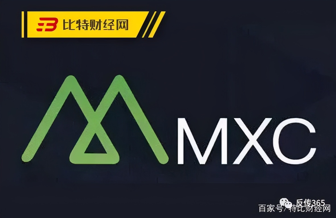 mxc抹茶官方交易所(mxc抹茶交易所是合法的吗)