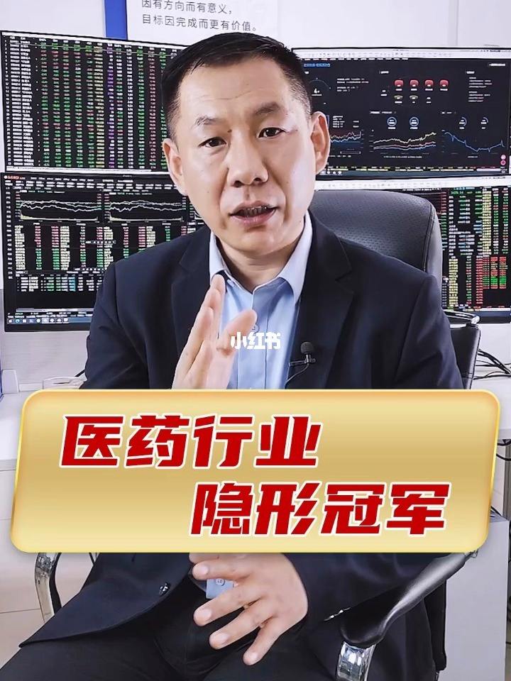 冠军理财被骗(冠军集团彩票平台)