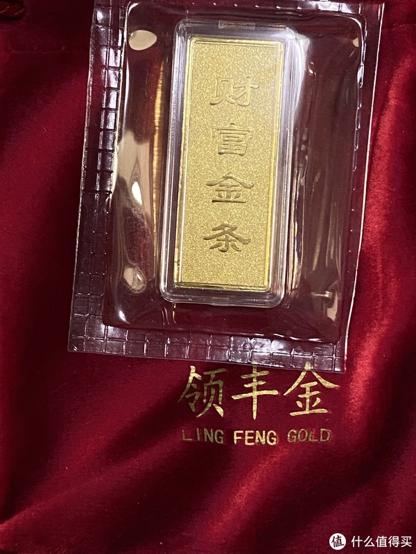 领丰贵金属行情(领丰贵金属行情pcgs)