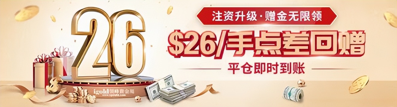 领峰贵金属官方网站(领峰贵金属官方网站首页)