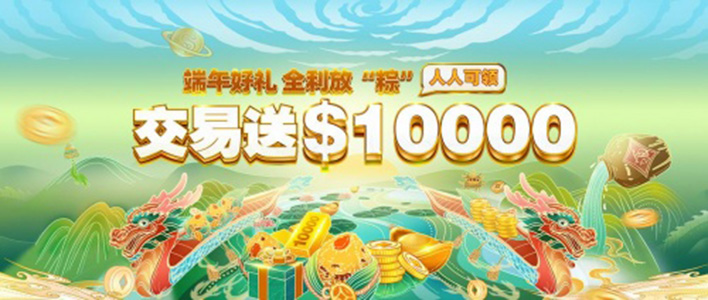 领峰贵金属官方网站(领峰贵金属官方网站首页)