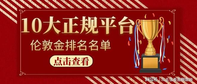 盛鼎贵金属交易靠谱吗(盛鼎金属制造有限责任公司)