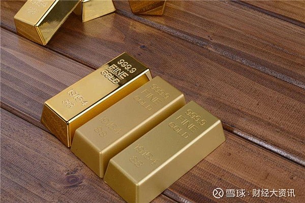 新华上海贵金属正规吗(上海新华金融投资有限公司)