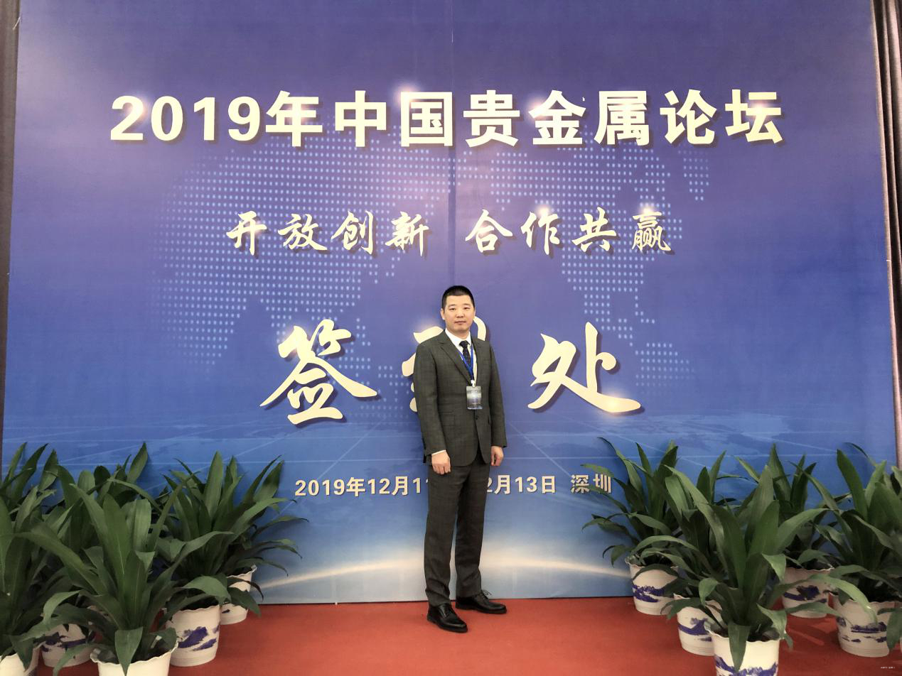 金德门贵金属(金德门贵金属每天行情)