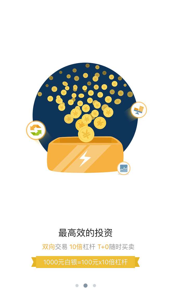 网易贵金属资金安全吗(网易贵金属现在变什么名字了)