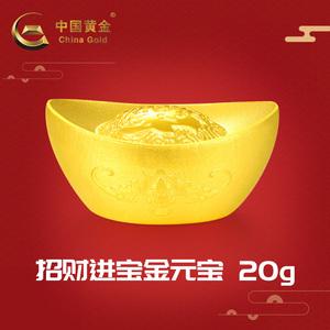领丰贵金属行情(领丰贵金属行情走势图)