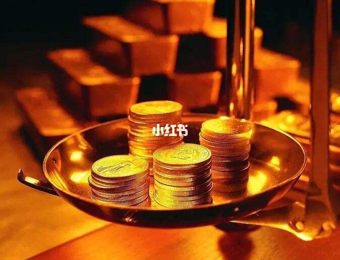炒贵金属能赚钱吗(炒贵金属怎么才算赚)